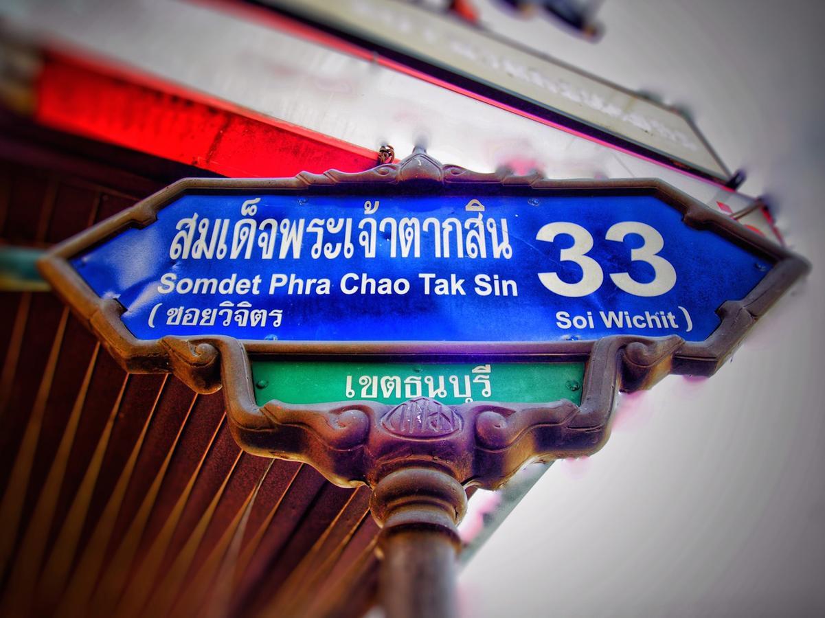 Kaya Place Bangkok Exteriér fotografie